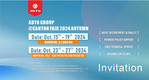 Let's Meet at 136th Canton Fair